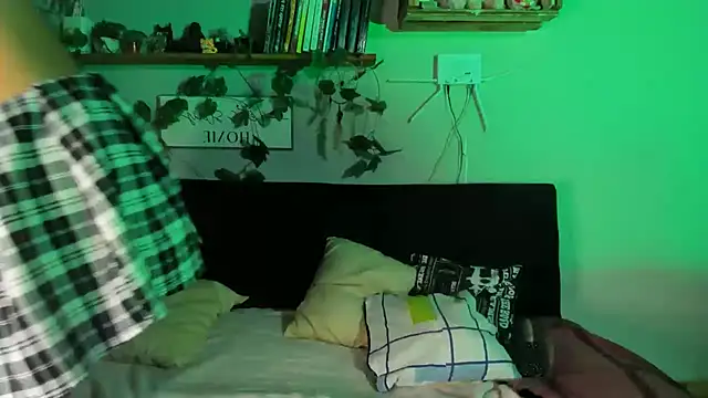 Rigel cute online show from 14, 2, 2025