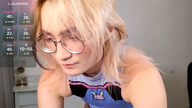 CuteYukiKun online show from 8, 11, 2025