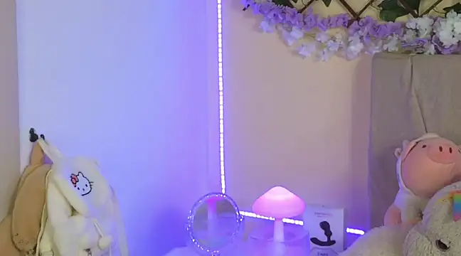 Baby Xian online show from 20, 2, 2025