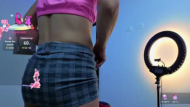 daniela xue online show from 31, 3, 2026