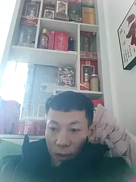 Xpj123 online show from 5, 2, 2026