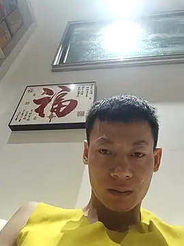 Xpj123 online show from 19, 2, 2026