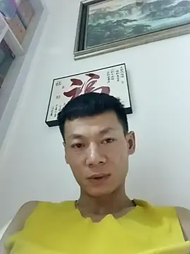Xpj123 online show from 20, 2, 2026