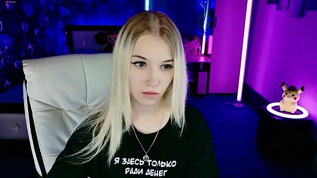 ShhhO O online show from 28, 2, 2026