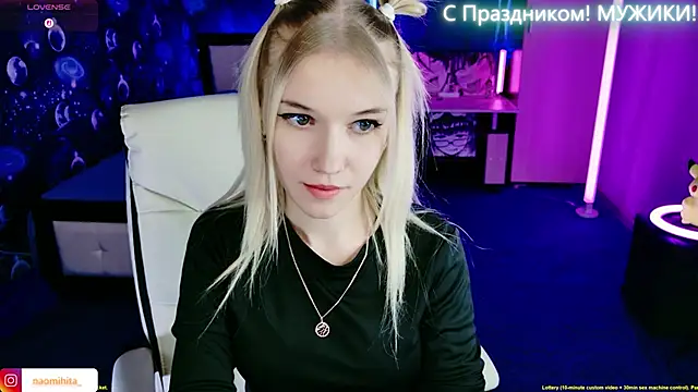 ShhhO O online show from 23, 2, 2026