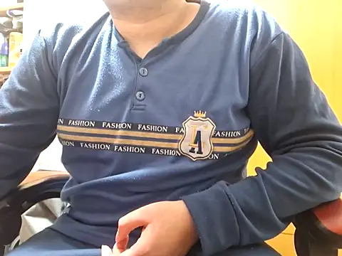 Javier bear online show from 28, 2, 2025