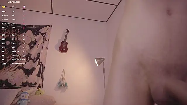 simonbane01 online show from 5, 11, 2025