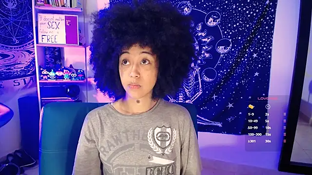 Snapshot of ela_0 chatting on 21, 7, 2026 ela 0 online show from 21, 7, 2026