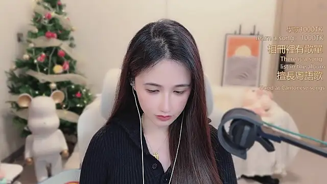 babykitty- online show from 1, 2, 2026