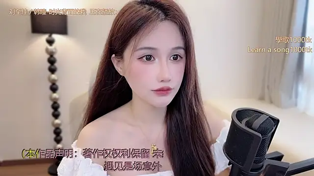 babykitty- online show from 11, 4, 2026