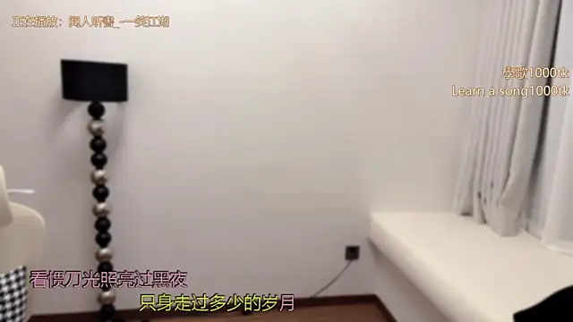 babykitty- online show from 13, 4, 2026