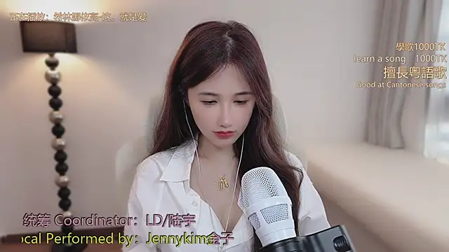 babykitty- online show from 16, 3, 2026