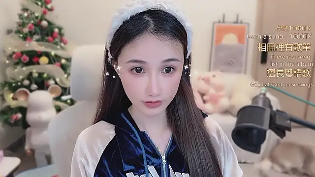 babykitty- online show from 19, 1, 2026