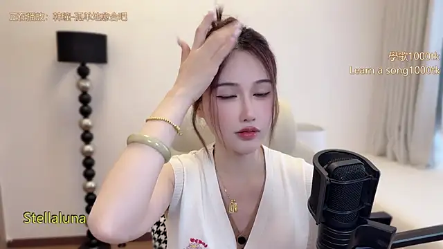 babykitty- online show from 20, 4, 2026