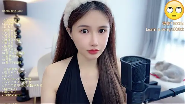 Snapshot of babykitty- chatting on 20, 6, 2026 babykitty- online show from 20, 6, 2026