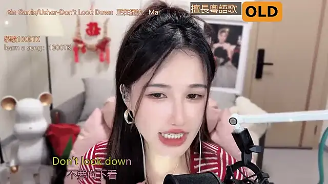 babykitty- online show from 1, 3, 2025
