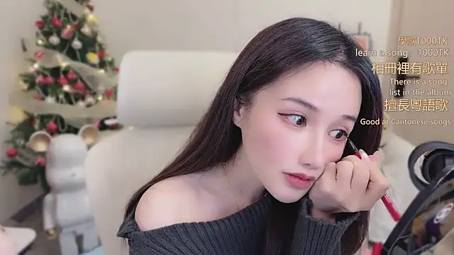 babykitty- online show from 8, 1, 2026