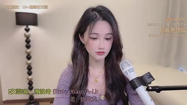 babykitty- online show from 26, 2, 2026