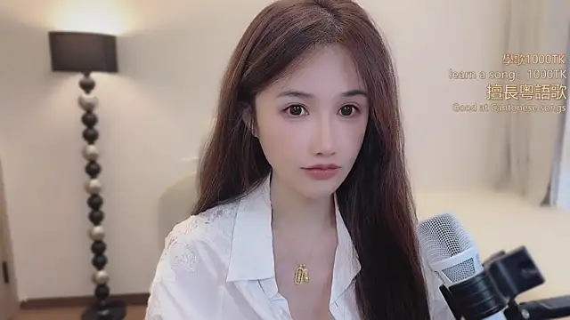 babykitty- online show from 15, 3, 2026