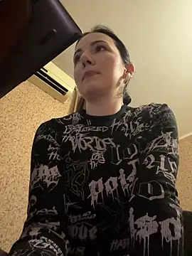 naughty lucifer online show from 16, 12, 2025