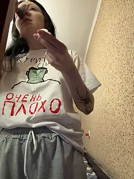 naughty lucifer online show from 17, 4, 2026