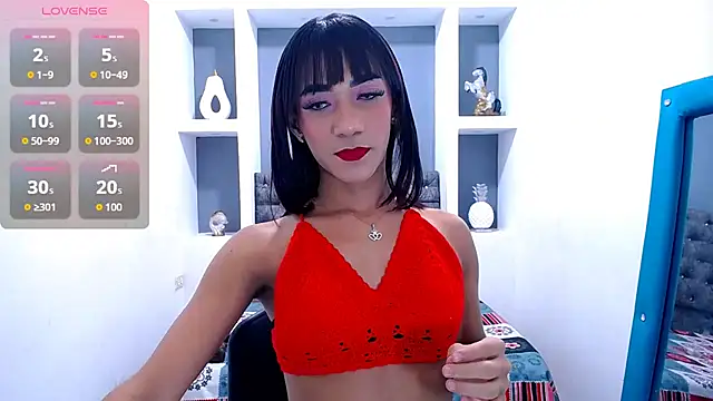 KatrinaQueen1 online show from 10, 9, 2025