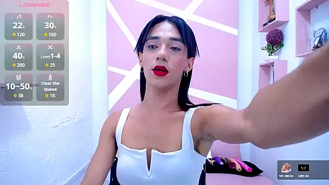 Snapshot of KatrinaQueen1 chatting on 17, 12, 2025 KatrinaQueen1 online show from 17, 12, 2025