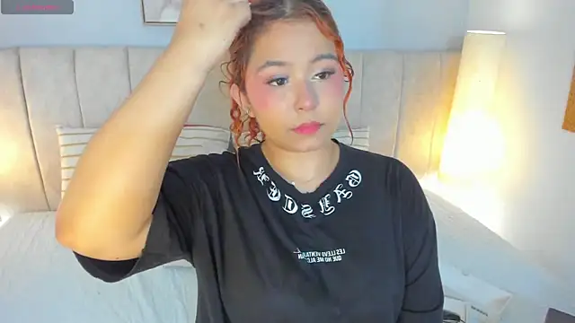 Atenea cuteee online show from 10, 4, 2026