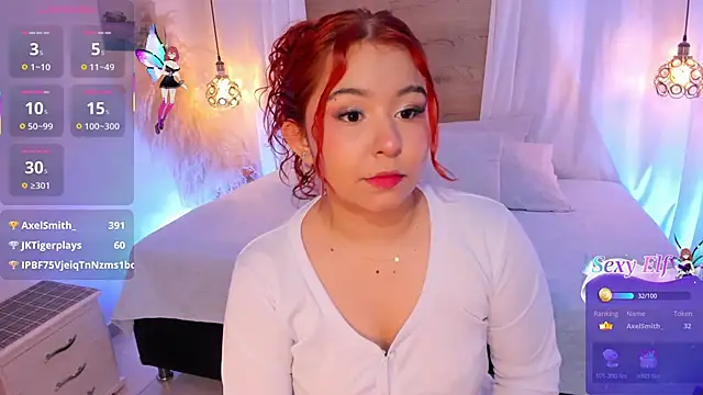 Atenea cuteee online show from 6, 2, 2026