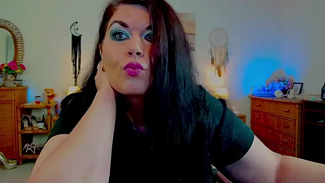 EllenGrace online show from 20, 7, 2026