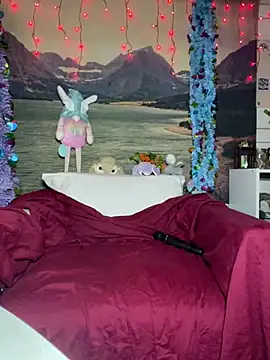 TrenaAnne online show from 20, 3, 2026