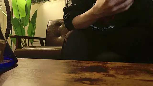 POCARI SWEAT online show from 19, 1, 2026