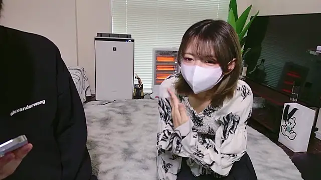 POCARI SWEAT online show from 11, 2, 2026