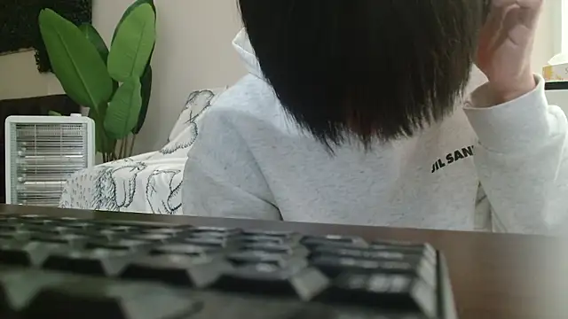 POCARI SWEAT online show from 14, 3, 2026