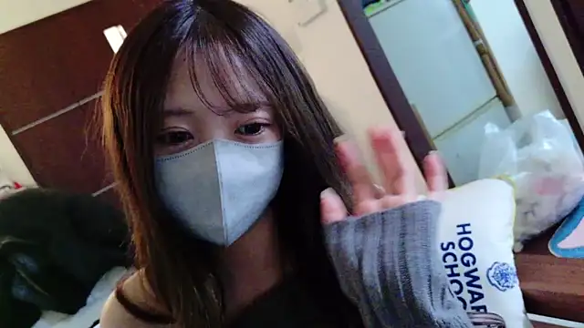 POCARI SWEAT online show from 22, 1, 2025