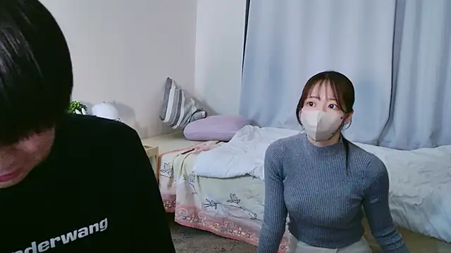 POCARI SWEAT online show from 7, 3, 2026