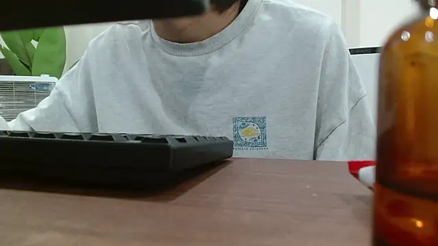 POCARI SWEAT online show from 27, 3, 2026