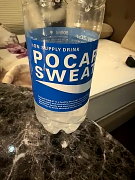 POCARI SWEAT online show from 27, 11, 2025