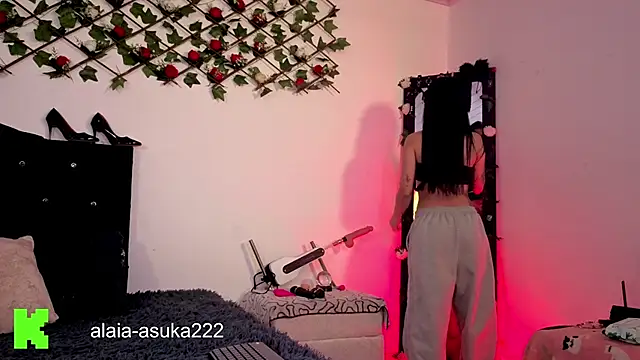 Alaia Asuka online show from 15, 2, 2026