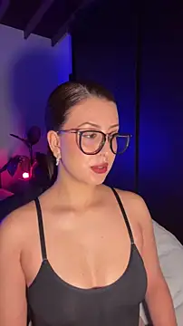 EmaSaenz online show from 6, 1, 2026