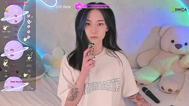 EmmaHixLove online show from 31, 1, 2025