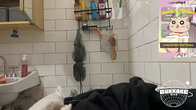 Snapshot of bukkakebae1 chatting on 21, 9, 2025 bukkakebae1 online show from 21, 9, 2025