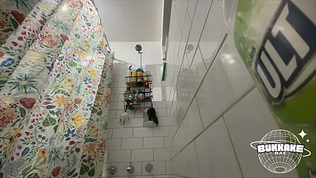 Snapshot of bukkakebae1 chatting on 11, 9, 2025 bukkakebae1 online show from 11, 9, 2025