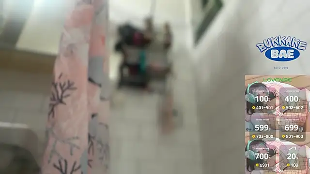 Snapshot of bukkakebae1 chatting on 26, 12, 2024 bukkakebae1 online show from 26, 12, 2024