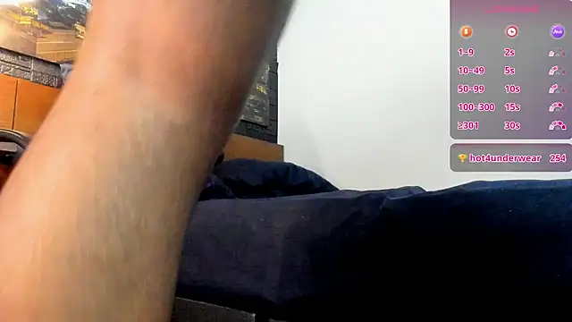 Snapshot of thomas_santtos1 chatting on 8, 3, 2025 thomas santtos1 online show from 8, 3, 2025