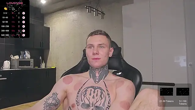 Lechery boy online show from 24, 1, 2025