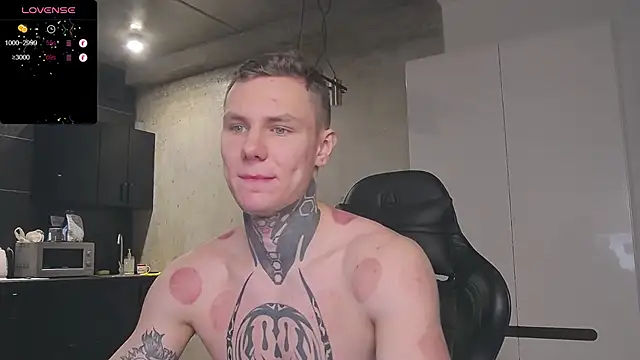 Lechery boy online show from 24, 1, 2025