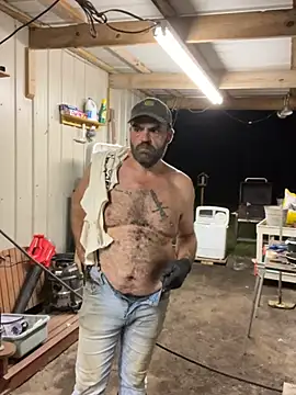 Onesieboy4daddys online show from 24, 7, 2026