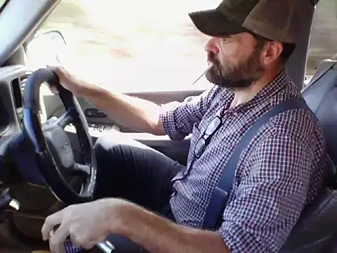 Onesieboy4daddys online show from 12, 3, 2026