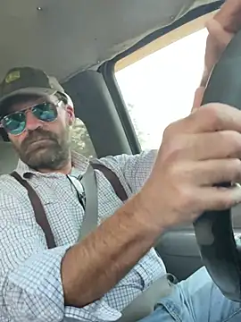 Onesieboy4daddys online show from 13, 3, 2026